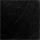 Vogue Casagrande, 225m/25g 15.